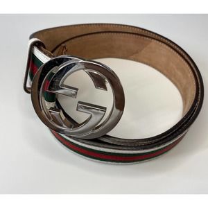 white and silver gucci belt